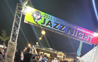 IMG_4895.jpeg